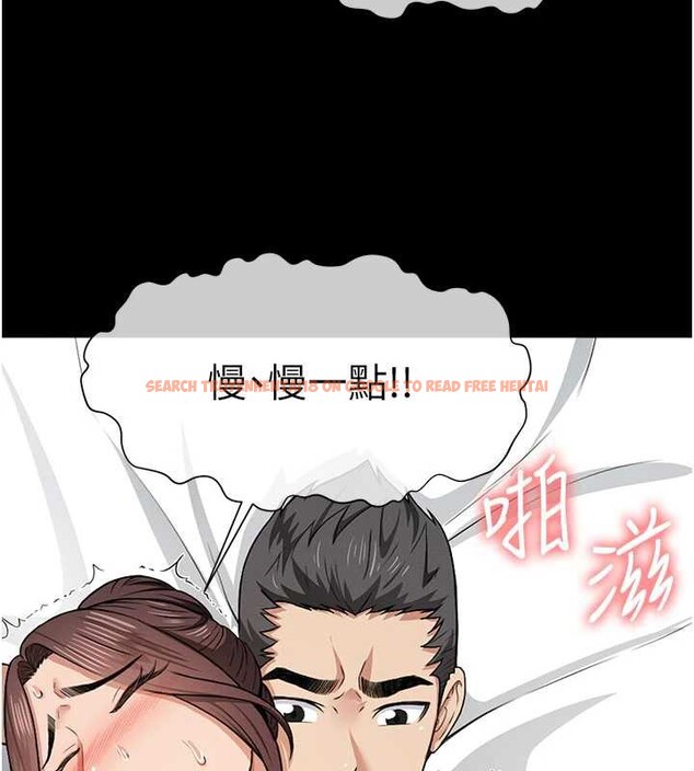 查看漫画屍變家園:以身相許 - 第16話-目睹姐姐被侵犯的過程 - sayhentaiz.net中的3905947图片 查看漫画屍變家園:以身相許 - 第16話-目睹姐姐被侵犯的過程 - sayhentaiz.net中的3905947图片