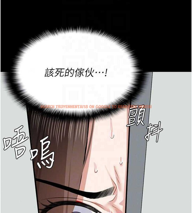 查看漫画屍變家園:以身相許 - 第16話-目睹姐姐被侵犯的過程 - sayhentaiz.net中的3905954图片 查看漫画屍變家園:以身相許 - 第16話-目睹姐姐被侵犯的過程 - sayhentaiz.net中的3905954图片