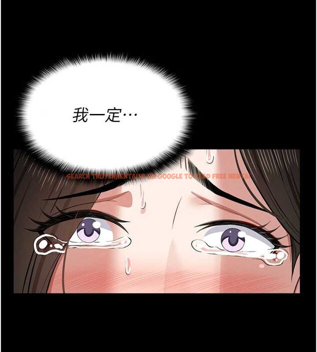 查看漫画屍變家園:以身相許 - 第16話-目睹姐姐被侵犯的過程 - sayhentaiz.net中的3905957图片 查看漫画屍變家園:以身相許 - 第16話-目睹姐姐被侵犯的過程 - sayhentaiz.net中的3905957图片