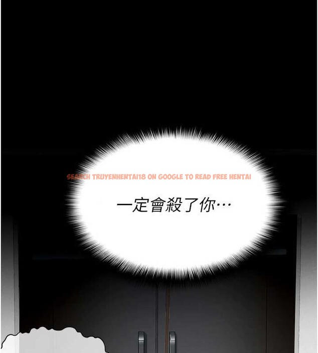 查看漫画屍變家園:以身相許 - 第16話-目睹姐姐被侵犯的過程 - sayhentaiz.net中的3905958图片 查看漫画屍變家園:以身相許 - 第16話-目睹姐姐被侵犯的過程 - sayhentaiz.net中的3905958图片