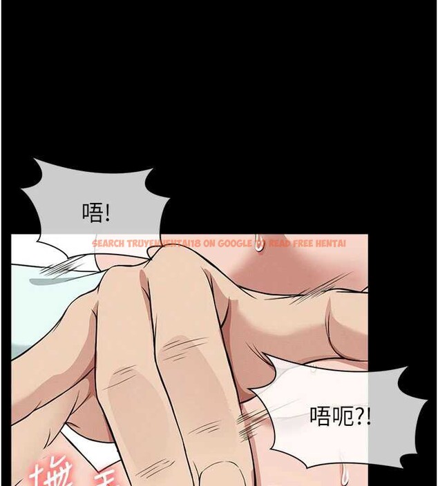 查看漫画屍變家園:以身相許 - 第16話-目睹姐姐被侵犯的過程 - sayhentaiz.net中的3905962图片 查看漫画屍變家園:以身相許 - 第16話-目睹姐姐被侵犯的過程 - sayhentaiz.net中的3905962图片
