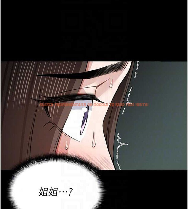 查看漫画屍變家園:以身相許 - 第16話-目睹姐姐被侵犯的過程 - sayhentaiz.net中的3905970图片 查看漫画屍變家園:以身相許 - 第16話-目睹姐姐被侵犯的過程 - sayhentaiz.net中的3905970图片