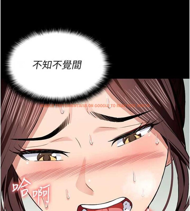 查看漫画屍變家園:以身相許 - 第16話-目睹姐姐被侵犯的過程 - sayhentaiz.net中的3905993图片 查看漫画屍變家園:以身相許 - 第16話-目睹姐姐被侵犯的過程 - sayhentaiz.net中的3905993图片