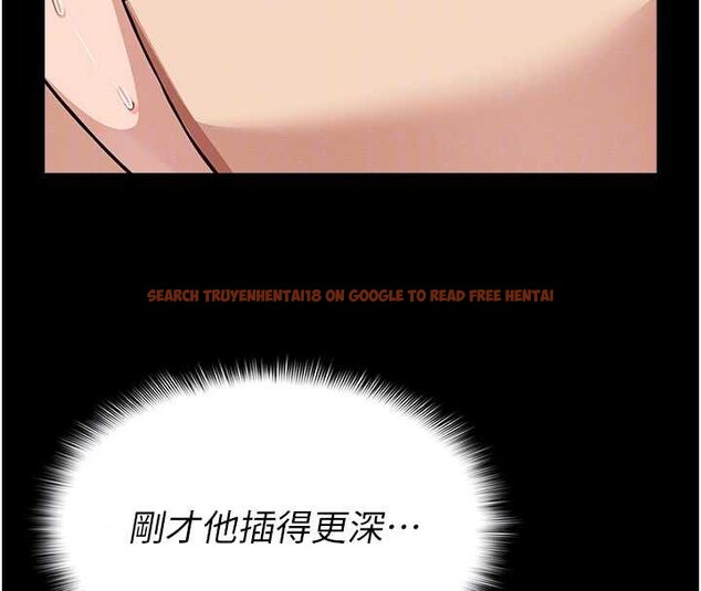 查看漫画屍變家園:以身相許 - 第16話-目睹姐姐被侵犯的過程 - sayhentaiz.net中的3906003图片 查看漫画屍變家園:以身相許 - 第16話-目睹姐姐被侵犯的過程 - sayhentaiz.net中的3906003图片