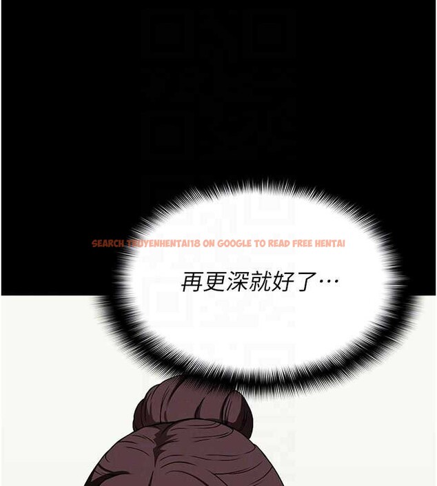 查看漫画屍變家園:以身相許 - 第16話-目睹姐姐被侵犯的過程 - sayhentaiz.net中的3906008图片 查看漫画屍變家園:以身相許 - 第16話-目睹姐姐被侵犯的過程 - sayhentaiz.net中的3906008图片