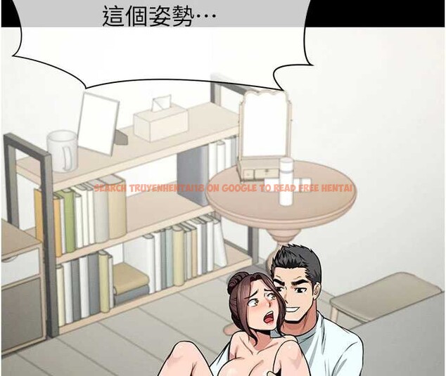 查看漫画屍變家園:以身相許 - 第16話-目睹姐姐被侵犯的過程 - sayhentaiz.net中的3906022图片 查看漫画屍變家園:以身相許 - 第16話-目睹姐姐被侵犯的過程 - sayhentaiz.net中的3906022图片