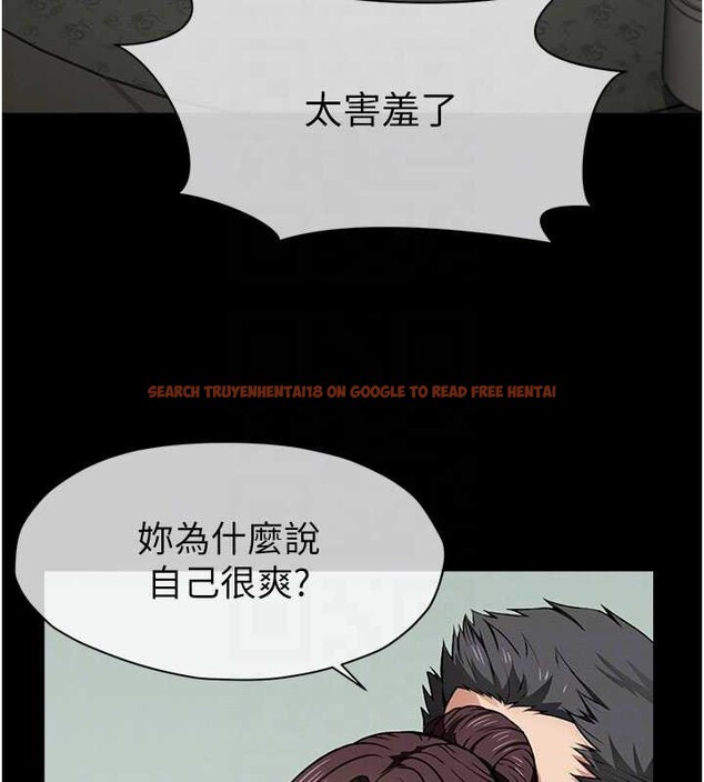 查看漫画屍變家園:以身相許 - 第16話-目睹姐姐被侵犯的過程 - sayhentaiz.net中的3906024图片 查看漫画屍變家園:以身相許 - 第16話-目睹姐姐被侵犯的過程 - sayhentaiz.net中的3906024图片