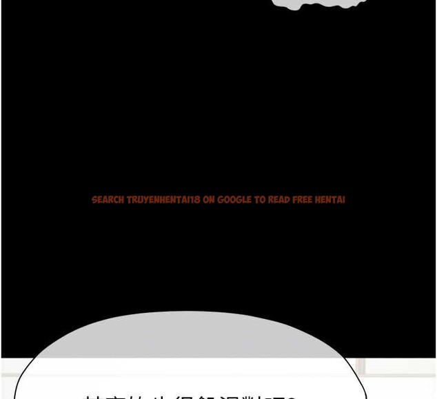 查看漫画屍變家園:以身相許 - 第16話-目睹姐姐被侵犯的過程 - sayhentaiz.net中的3906026图片 查看漫画屍變家園:以身相許 - 第16話-目睹姐姐被侵犯的過程 - sayhentaiz.net中的3906026图片