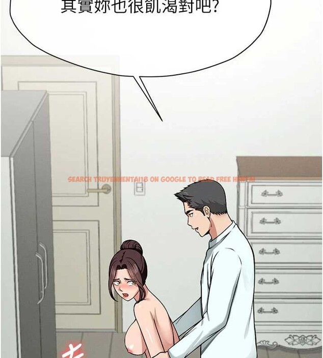 查看漫画屍變家園:以身相許 - 第16話-目睹姐姐被侵犯的過程 - sayhentaiz.net中的3906027图片 查看漫画屍變家園:以身相許 - 第16話-目睹姐姐被侵犯的過程 - sayhentaiz.net中的3906027图片