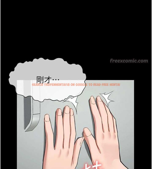 查看漫画屍變家園:以身相許 - 第16話-目睹姐姐被侵犯的過程 - sayhentaiz.net中的3906029图片 查看漫画屍變家園:以身相許 - 第16話-目睹姐姐被侵犯的過程 - sayhentaiz.net中的3906029图片