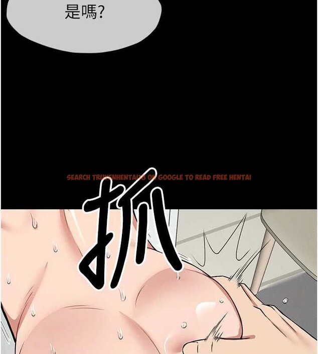 查看漫画屍變家園:以身相許 - 第16話-目睹姐姐被侵犯的過程 - sayhentaiz.net中的3906036图片 查看漫画屍變家園:以身相許 - 第16話-目睹姐姐被侵犯的過程 - sayhentaiz.net中的3906036图片