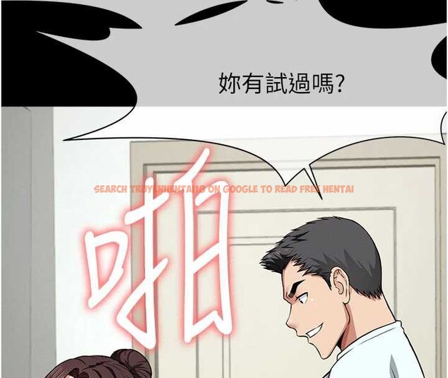 查看漫画屍變家園:以身相許 - 第16話-目睹姐姐被侵犯的過程 - sayhentaiz.net中的3906038图片 查看漫画屍變家園:以身相許 - 第16話-目睹姐姐被侵犯的過程 - sayhentaiz.net中的3906038图片