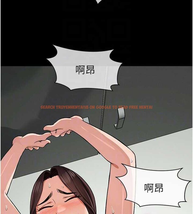 查看漫画屍變家園:以身相許 - 第16話-目睹姐姐被侵犯的過程 - sayhentaiz.net中的3906041图片 查看漫画屍變家園:以身相許 - 第16話-目睹姐姐被侵犯的過程 - sayhentaiz.net中的3906041图片