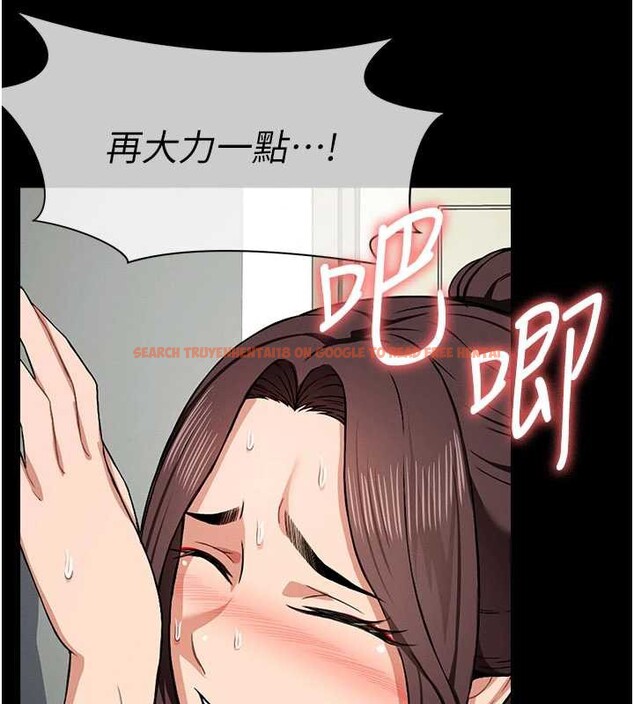 查看漫画屍變家園:以身相許 - 第16話-目睹姐姐被侵犯的過程 - sayhentaiz.net中的3906051图片 查看漫画屍變家園:以身相許 - 第16話-目睹姐姐被侵犯的過程 - sayhentaiz.net中的3906051图片