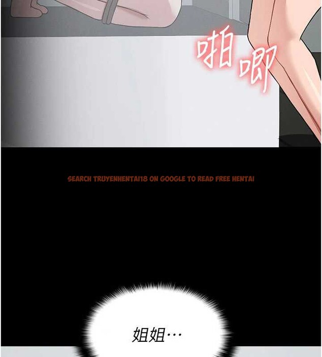 查看漫画屍變家園:以身相許 - 第16話-目睹姐姐被侵犯的過程 - sayhentaiz.net中的3906059图片 查看漫画屍變家園:以身相許 - 第16話-目睹姐姐被侵犯的過程 - sayhentaiz.net中的3906059图片