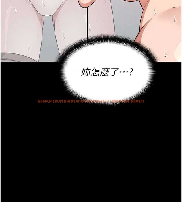 查看漫画屍變家園:以身相許 - 第16話-目睹姐姐被侵犯的過程 - sayhentaiz.net中的3906061图片 查看漫画屍變家園:以身相許 - 第16話-目睹姐姐被侵犯的過程 - sayhentaiz.net中的3906061图片