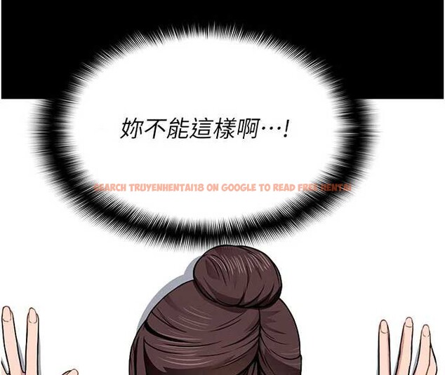 查看漫画屍變家園:以身相許 - 第16話-目睹姐姐被侵犯的過程 - sayhentaiz.net中的3906062图片 查看漫画屍變家園:以身相許 - 第16話-目睹姐姐被侵犯的過程 - sayhentaiz.net中的3906062图片