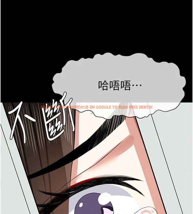 查看漫画屍變家園:以身相許 - 第16話-目睹姐姐被侵犯的過程 - sayhentaiz.net中的3906072图片 查看漫画屍變家園:以身相許 - 第16話-目睹姐姐被侵犯的過程 - sayhentaiz.net中的3906072图片