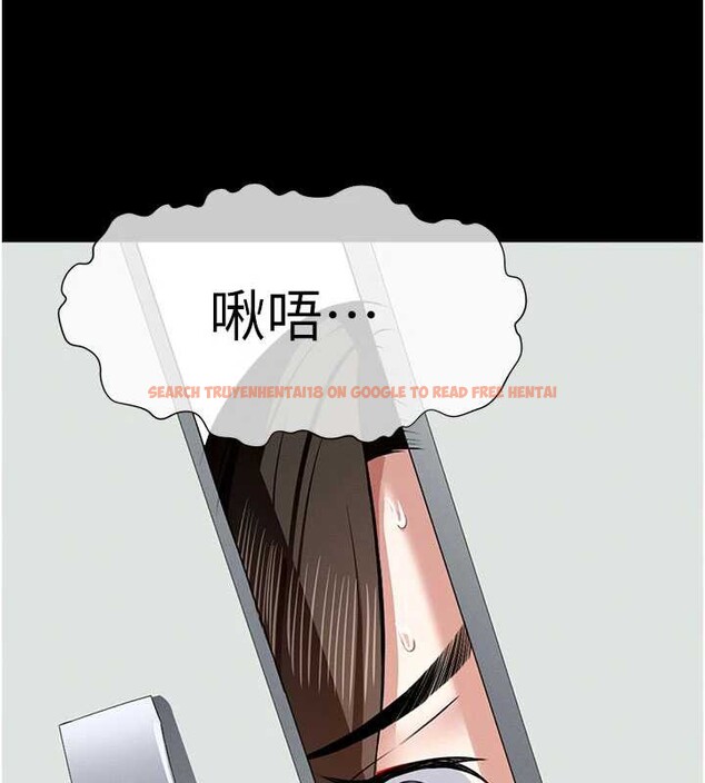 查看漫画屍變家園:以身相許 - 第16話-目睹姐姐被侵犯的過程 - sayhentaiz.net中的3906075图片 查看漫画屍變家園:以身相許 - 第16話-目睹姐姐被侵犯的過程 - sayhentaiz.net中的3906075图片