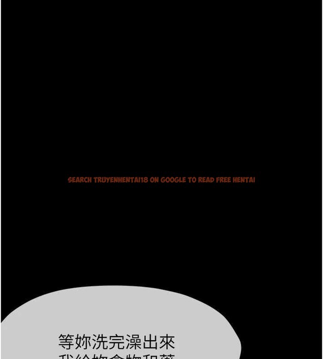 查看漫画屍變家園:以身相許 - 第16話-目睹姐姐被侵犯的過程 - sayhentaiz.net中的3906080图片 查看漫画屍變家園:以身相許 - 第16話-目睹姐姐被侵犯的過程 - sayhentaiz.net中的3906080图片