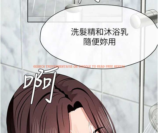 查看漫画屍變家園:以身相許 - 第16話-目睹姐姐被侵犯的過程 - sayhentaiz.net中的3906082图片 查看漫画屍變家園:以身相許 - 第16話-目睹姐姐被侵犯的過程 - sayhentaiz.net中的3906082图片