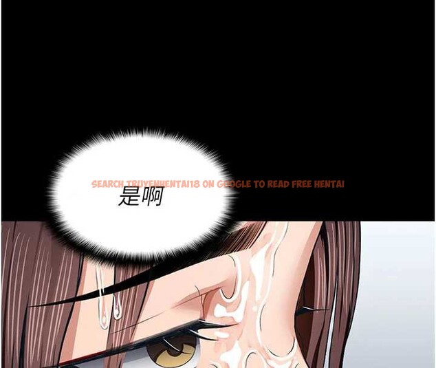 查看漫画屍變家園:以身相許 - 第16話-目睹姐姐被侵犯的過程 - sayhentaiz.net中的3906090图片 查看漫画屍變家園:以身相許 - 第16話-目睹姐姐被侵犯的過程 - sayhentaiz.net中的3906090图片