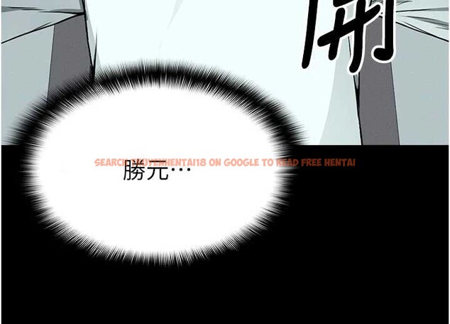 查看漫画屍變家園:以身相許 - 第16話-目睹姐姐被侵犯的過程 - sayhentaiz.net中的3906094图片 查看漫画屍變家園:以身相許 - 第16話-目睹姐姐被侵犯的過程 - sayhentaiz.net中的3906094图片