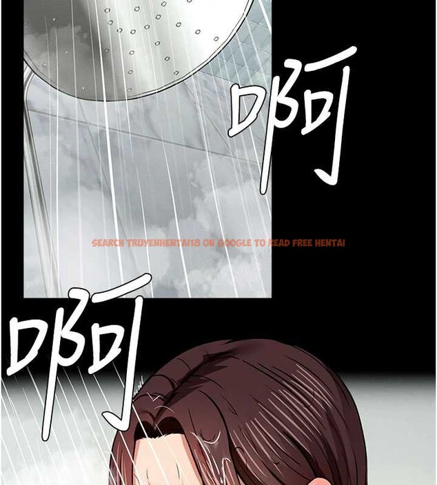 查看漫画屍變家園:以身相許 - 第17話-主人，我會盡心服侍你 - sayhentaiz.net中的3929264图片