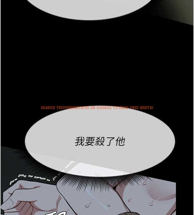 查看漫画屍變家園:以身相許 - 第17話-主人，我會盡心服侍你 - sayhentaiz.net中的3929273图片