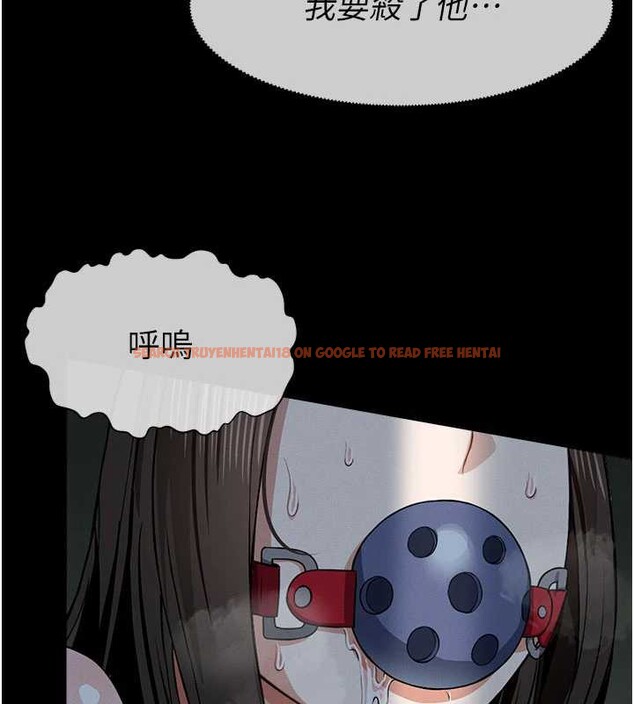 查看漫画屍變家園:以身相許 - 第17話-主人，我會盡心服侍你 - sayhentaiz.net中的3929275图片