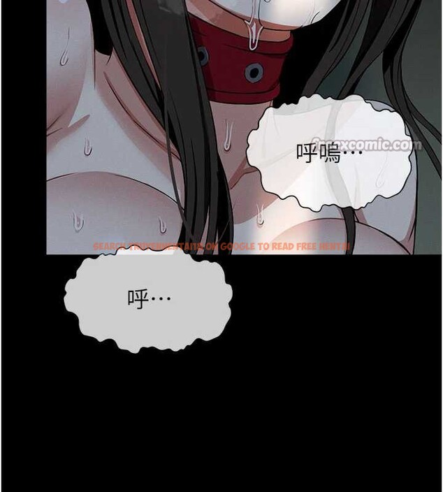 查看漫画屍變家園:以身相許 - 第17話-主人，我會盡心服侍你 - sayhentaiz.net中的3929276图片