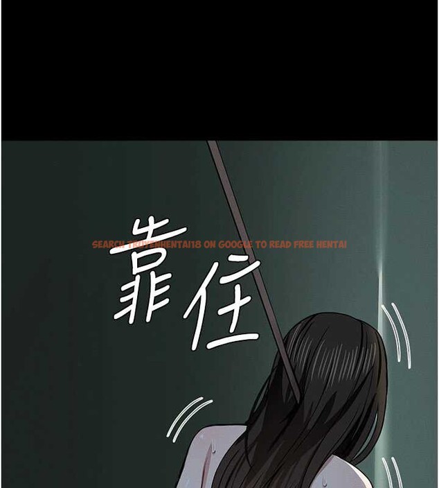 查看漫画屍變家園:以身相許 - 第17話-主人，我會盡心服侍你 - sayhentaiz.net中的3929277图片