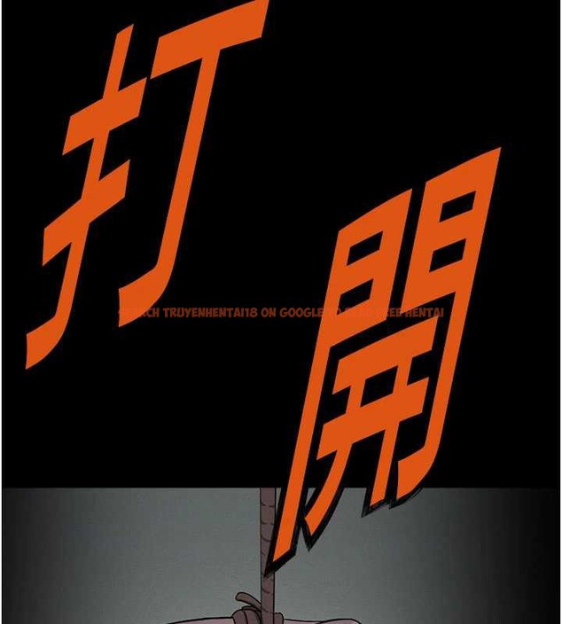 查看漫画屍變家園:以身相許 - 第17話-主人，我會盡心服侍你 - sayhentaiz.net中的3929285图片