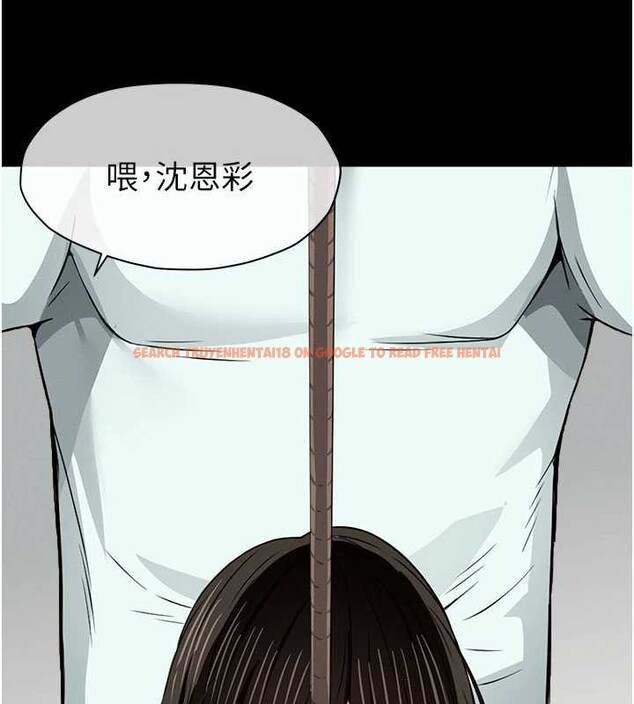 查看漫画屍變家園:以身相許 - 第17話-主人，我會盡心服侍你 - sayhentaiz.net中的3929288图片