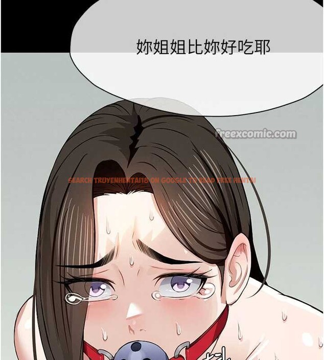查看漫画屍變家園:以身相許 - 第17話-主人，我會盡心服侍你 - sayhentaiz.net中的3929290图片
