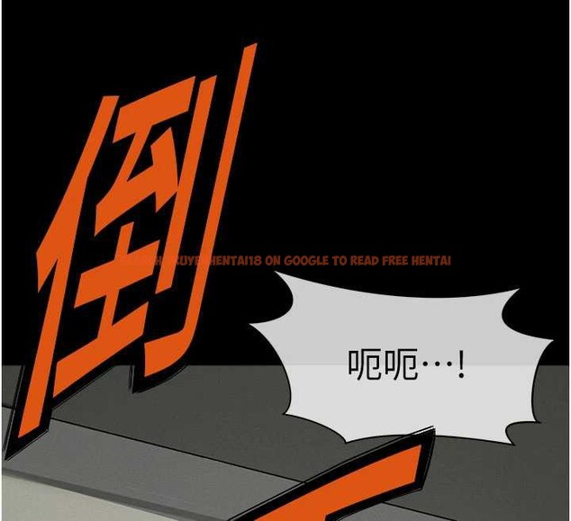 查看漫画屍變家園:以身相許 - 第17話-主人，我會盡心服侍你 - sayhentaiz.net中的3929295图片