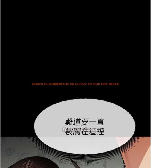 查看漫画屍變家園:以身相許 - 第17話-主人，我會盡心服侍你 - sayhentaiz.net中的3929304图片