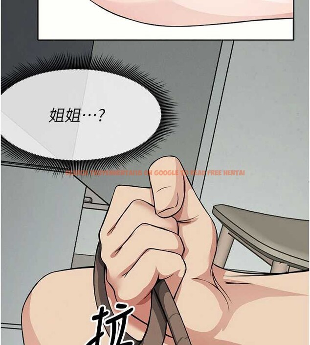 查看漫画屍變家園:以身相許 - 第17話-主人，我會盡心服侍你 - sayhentaiz.net中的3929309图片
