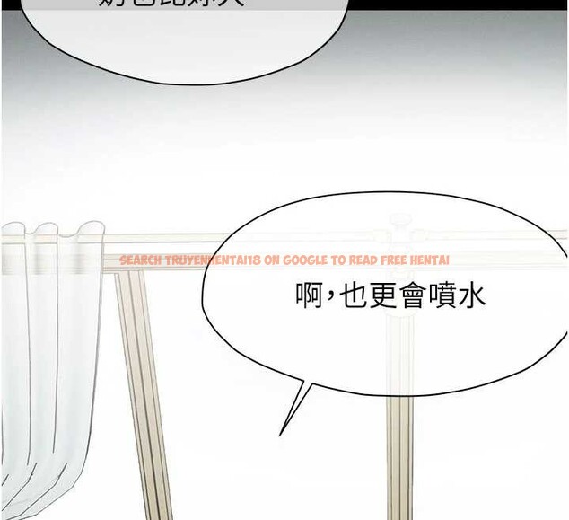 查看漫画屍變家園:以身相許 - 第17話-主人，我會盡心服侍你 - sayhentaiz.net中的3929335图片