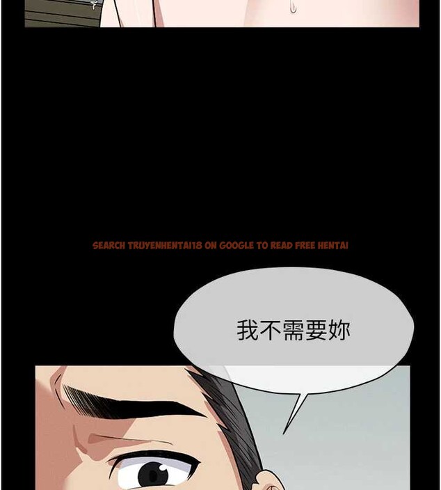 查看漫画屍變家園:以身相許 - 第17話-主人，我會盡心服侍你 - sayhentaiz.net中的3929340图片