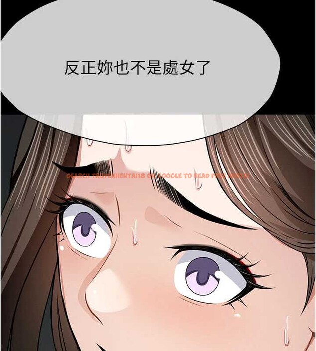 查看漫画屍變家園:以身相許 - 第17話-主人，我會盡心服侍你 - sayhentaiz.net中的3929342图片