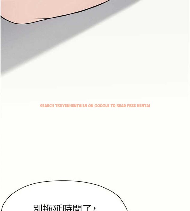 查看漫画屍變家園:以身相許 - 第17話-主人，我會盡心服侍你 - sayhentaiz.net中的3929349图片