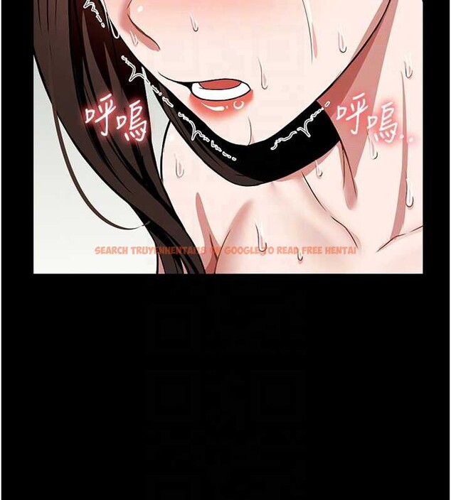 查看漫画屍變家園:以身相許 - 第17話-主人，我會盡心服侍你 - sayhentaiz.net中的3929353图片