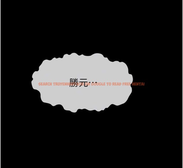 查看漫画屍變家園:以身相許 - 第17話-主人，我會盡心服侍你 - sayhentaiz.net中的3929355图片