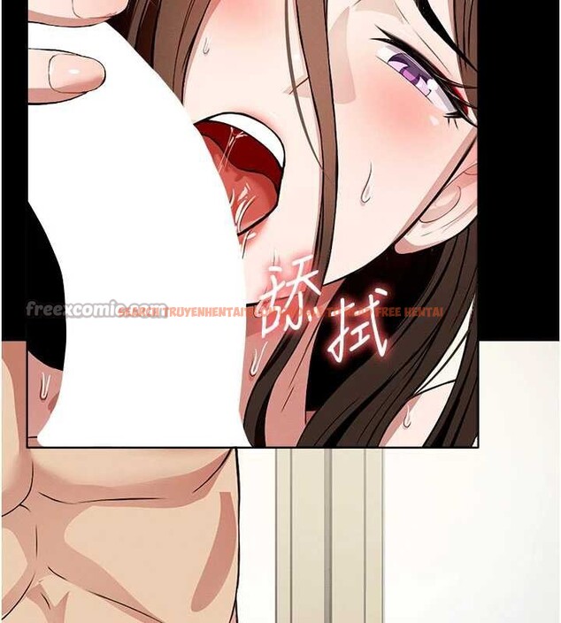 查看漫画屍變家園:以身相許 - 第17話-主人，我會盡心服侍你 - sayhentaiz.net中的3929402图片