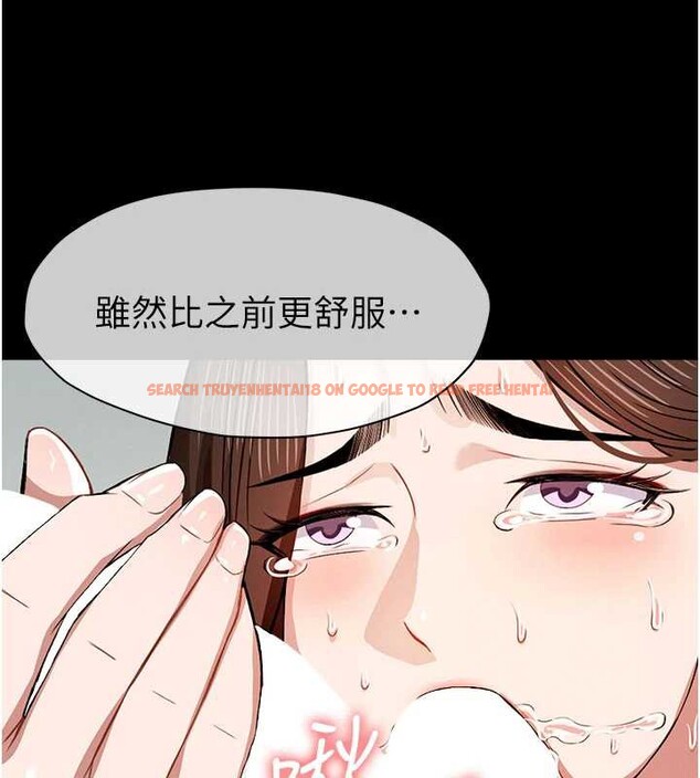 查看漫画屍變家園:以身相許 - 第17話-主人，我會盡心服侍你 - sayhentaiz.net中的3929407图片