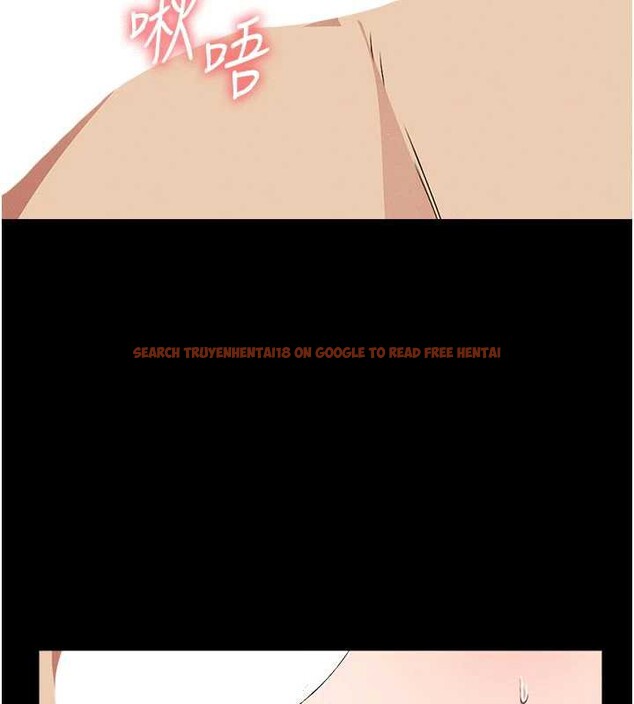 查看漫画屍變家園:以身相許 - 第17話-主人，我會盡心服侍你 - sayhentaiz.net中的3929424图片