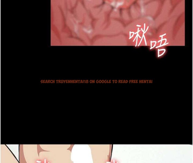 查看漫画屍變家園:以身相許 - 第18話-我願意替姐姐還債 - sayhentaiz.net中的3955186图片