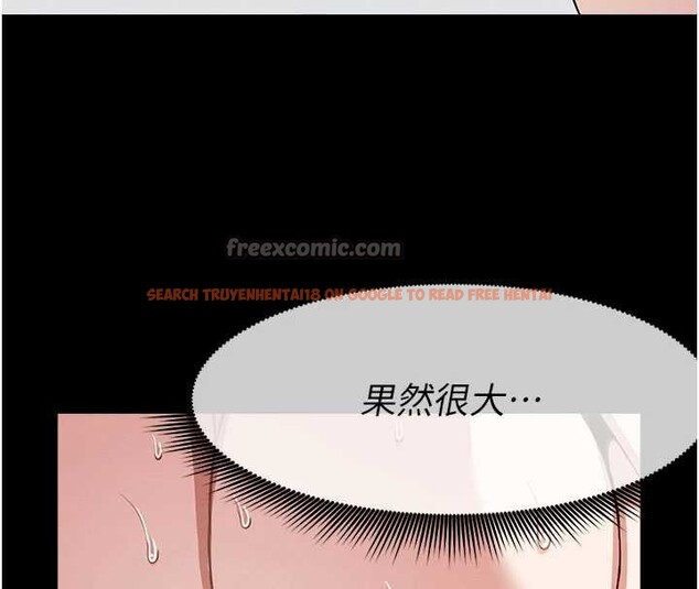 查看漫画屍變家園:以身相許 - 第18話-我願意替姐姐還債 - sayhentaiz.net中的3955212图片