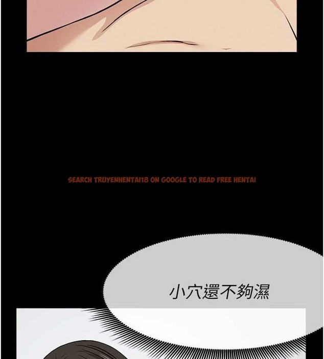 查看漫画屍變家園:以身相許 - 第18話-我願意替姐姐還債 - sayhentaiz.net中的3955214图片